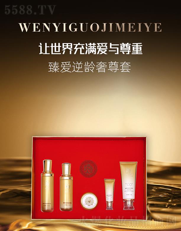 ������(gu��)�H���yƷ���V�ݣ����޹�˾������Ԋ(sh��)������g������