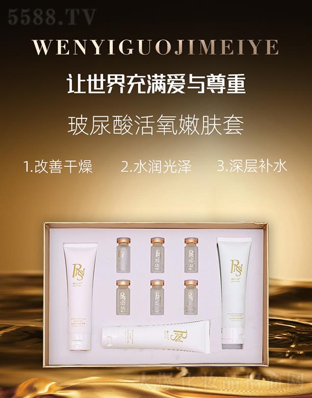 ������(gu��)�H���yƷ���V�ݣ����޹�˾������Ԋ(sh��)������������w��