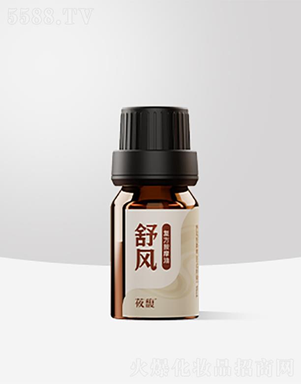 ���������퍴󽡿��a�I(y��)���޹�˾�����L��Ħ��