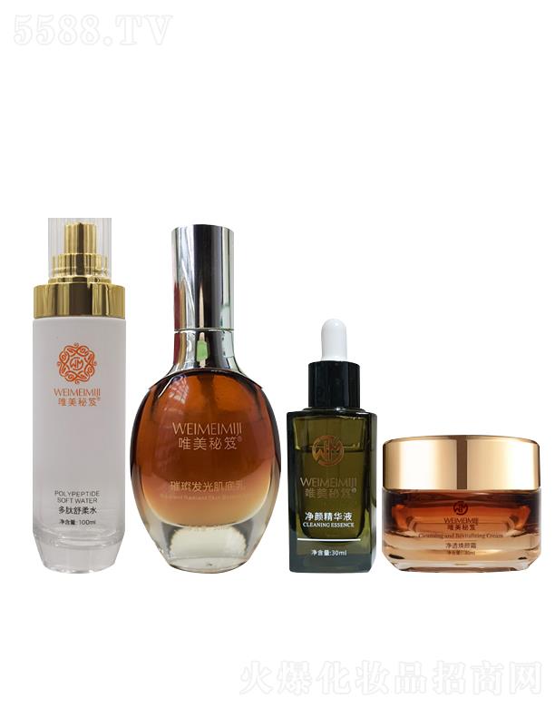 �V�����㻯�yƷ���޹�˾��Ψ�����Ŝغ͹���������b