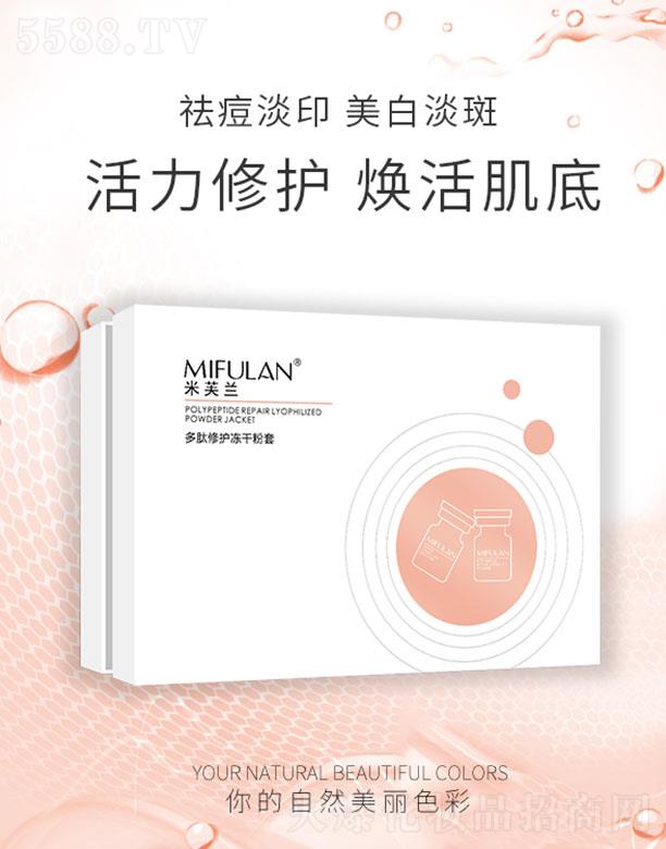 ��ܽ�m�Ƽ������ڣ����޹�˾����ܽ�m�������o���ɷ�