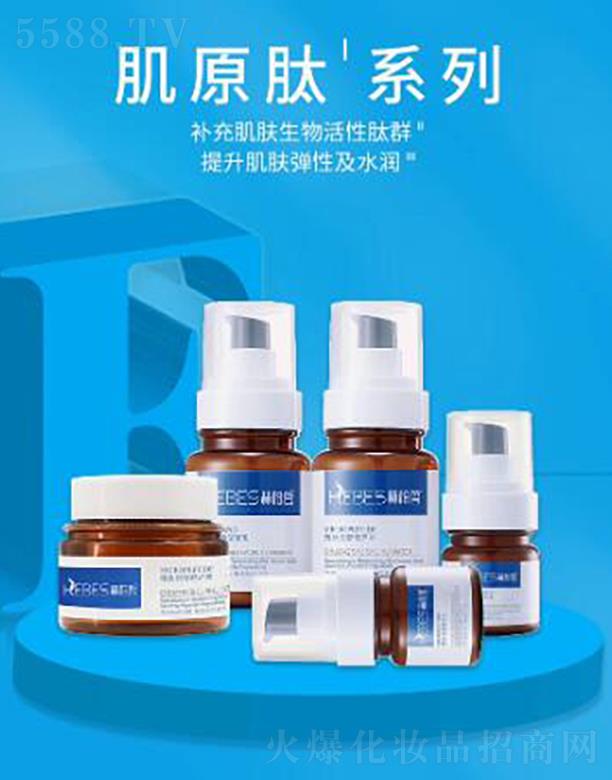 �V�|�հ������Ƽ����޹�˾���հ�𪼡ԭ��ϵ��