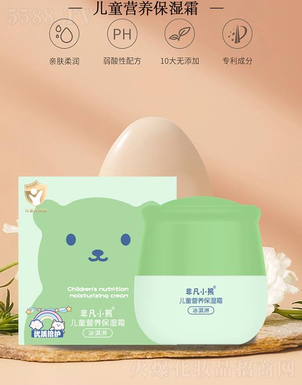 �V�����Ž��ջ��yƷ���޹�˾���Ƿ�С�܃�ͯ�I(y��ng)�B(y��ng)����˪