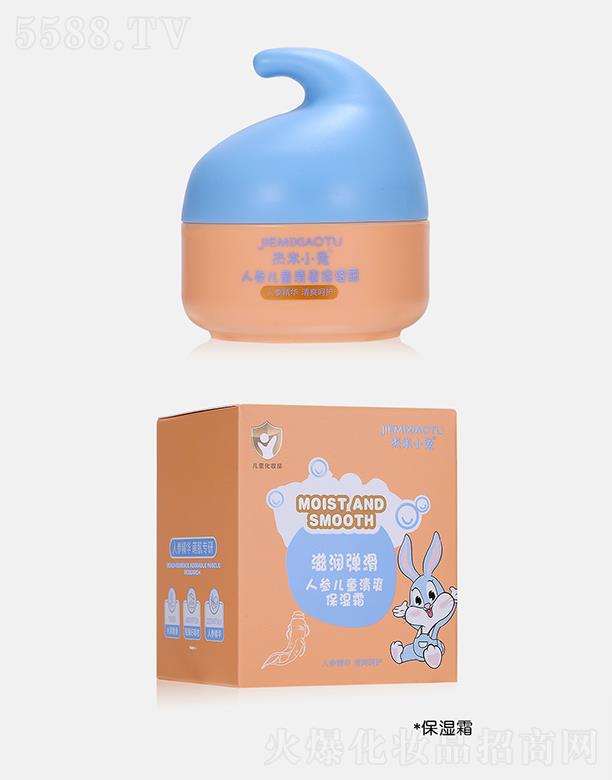 �V�����Ž��ջ��yƷ���޹�˾������С���˅���ͯ��ˬ����˪ 55g