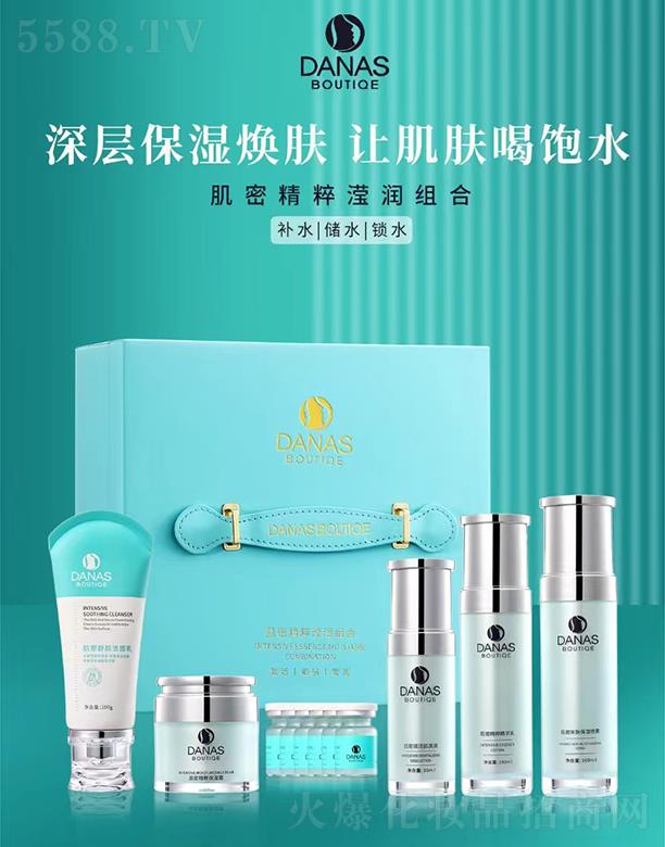 �V�����D����Ƽ����޹�˾��DANAS���ܾ��❙(r��n)�M��