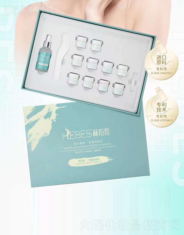 �V�|�հ������Ƽ����޹�˾���հ����w�����