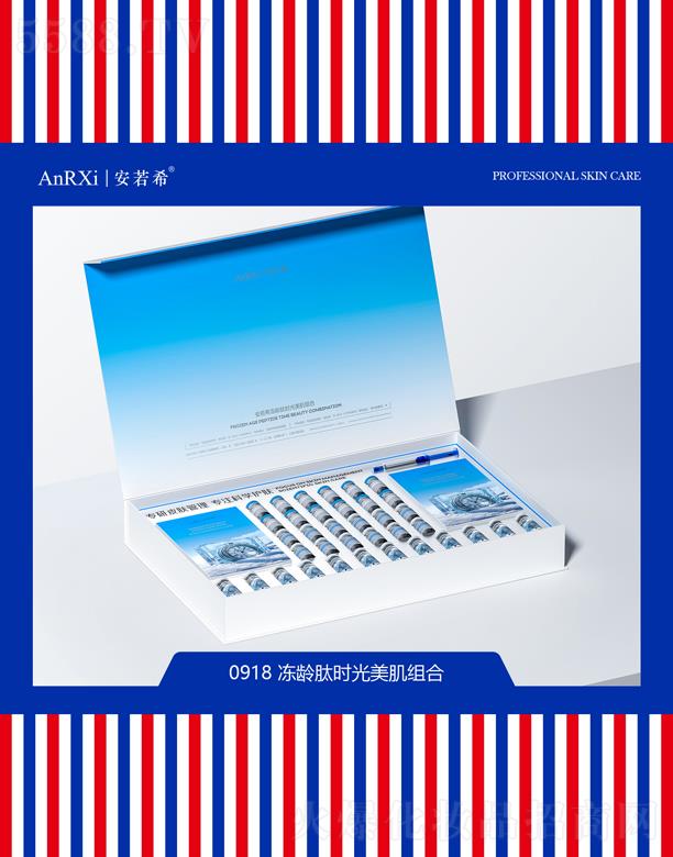 �V�ݰ���ϣ�t(y��)ˎ�Ƽ����޹�˾������ϣ���g�ĕr�������M��