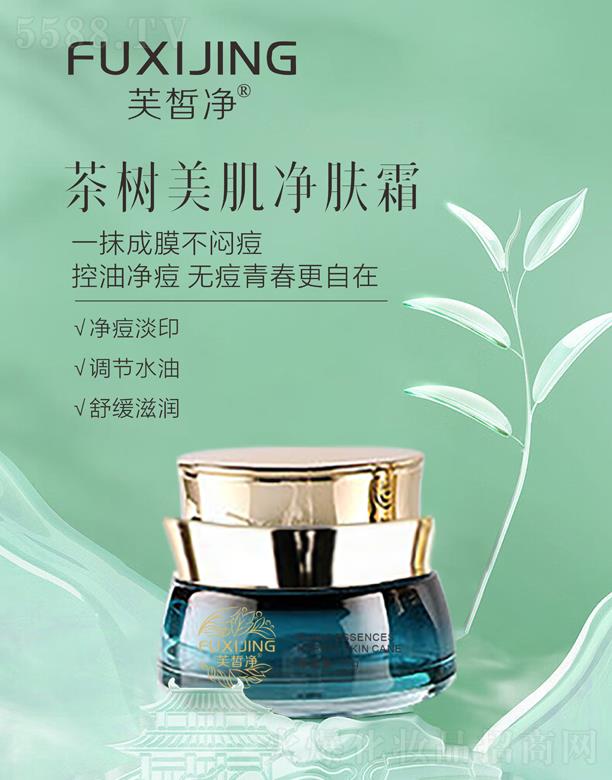 �V�|���y�t(y��)ˎ����Ƽ����޹�˾��ܽ������������w˪