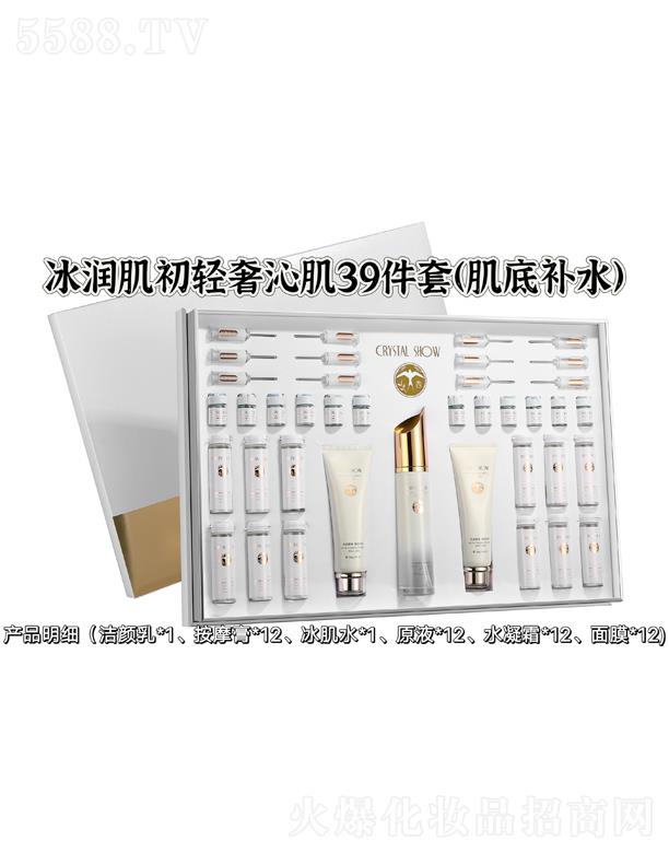 �V��ˮ��֮�C���yƷ���޹�˾��ˮ��֮�C���������p���߼��o(h��)�w39���ף��a(b��)ˮ����