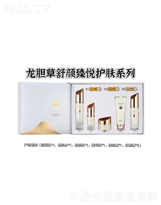 �V��ˮ��֮�C���yƷ���޹�˾��ˮ��֮�C��đ������鐂�o(h��)�wϵ�У��ޏ�(f��)���м���