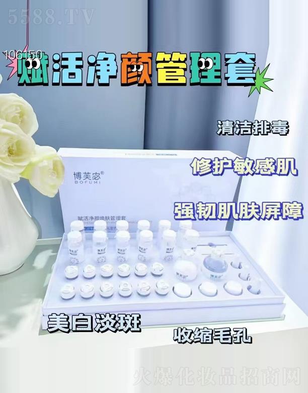 �V��ǧ�t���yƷ���޹�˾����ܽ��x��������