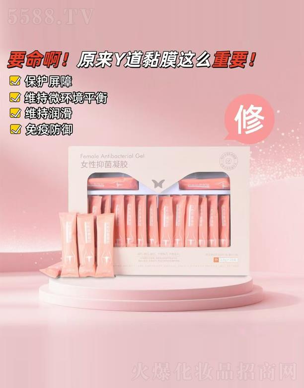 �V��ǧ�t���yƷ���޹�˾��Ů���־����z���ޣ�