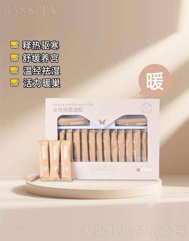 �V��ǧ�t���yƷ���޹�˾��Ů���־����z��ů��