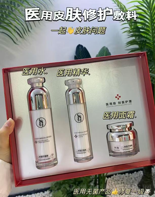 �V��ǧ�t���yƷ���޹�˾���z���t(y��)�ü���(chu��ng)���o��