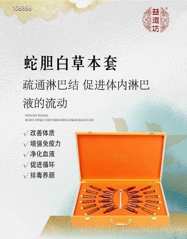 �V��ǧ�t���yƷ���޹�˾���������đ�ײݱ���