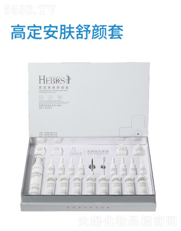 �V�|�հ������Ƽ����޹�˾���հ��߶����w�����