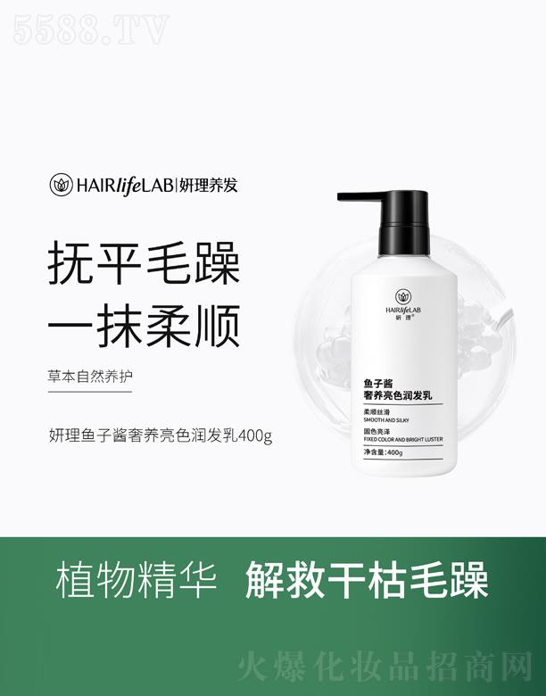 �V���������Q(m��o)�����޹�˾�������~���u���B(y��ng)��ɫ���l(f��)��