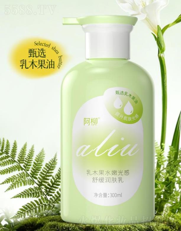 �����һ��ˎ�I(y��)���޹�˾��������ľ��ˮ�۹���澏���w��