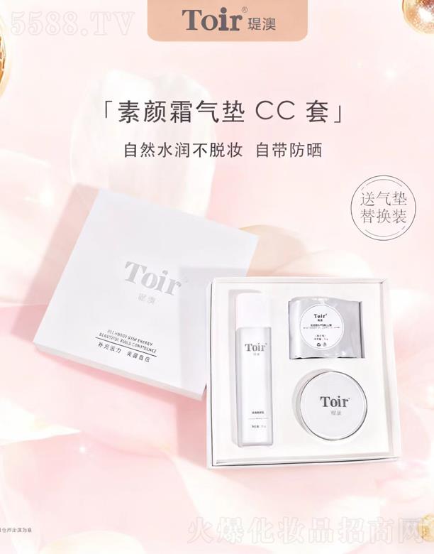 �v�Ļ��yƷ�����ڣ����޹�˾���v�����˪?d��)�|CC��