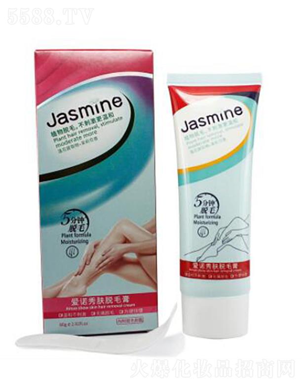 �Ռ��мΌ����û������޹�˾�����Z���wÓë��