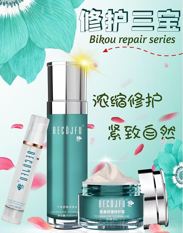 �V�ݝhֲ���yƷ�������޹�˾����ޢ���o(h��)����