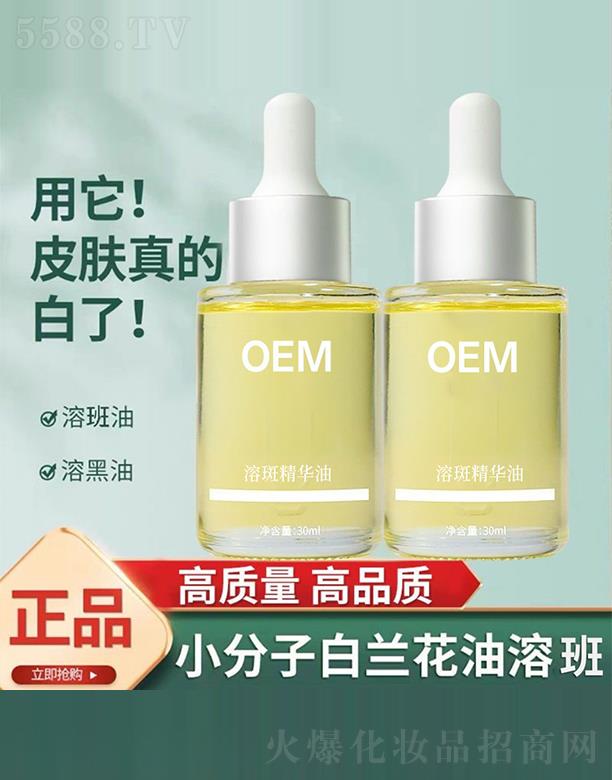 �V�ݰ��������Ƽ����޹�˾���ܰ߾��A��