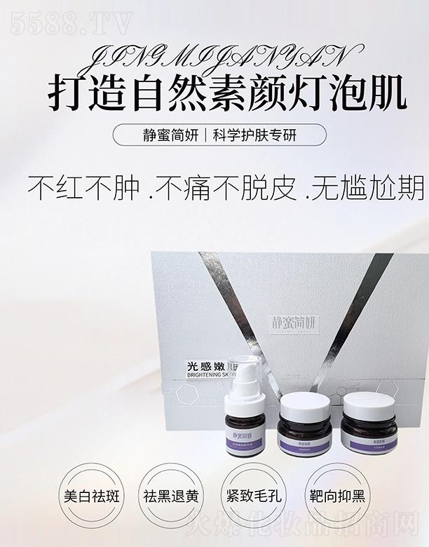 �V�ݻ��л��yƷ���޹�˾���o�ۺ���������w��