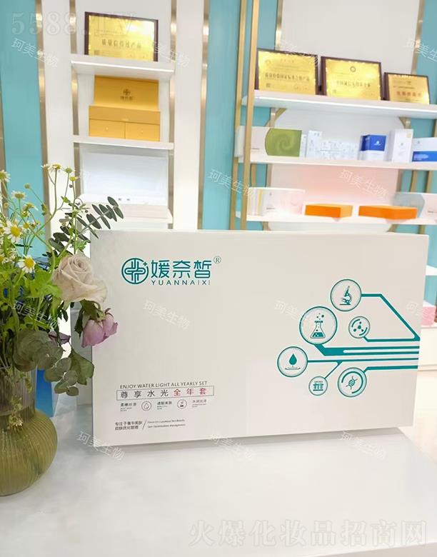 �V����������Ƽ����޹�˾�����������ˮ��ȫ����