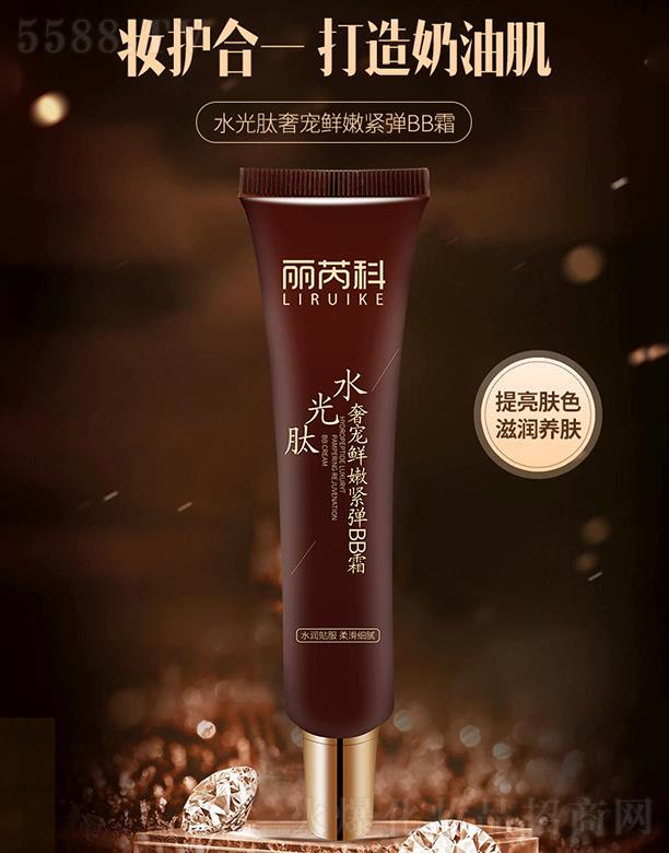 ���K���ۿƻ��yƷ���޹�˾�����ǿ�ˮ�����݌��r�۾o��BB˪