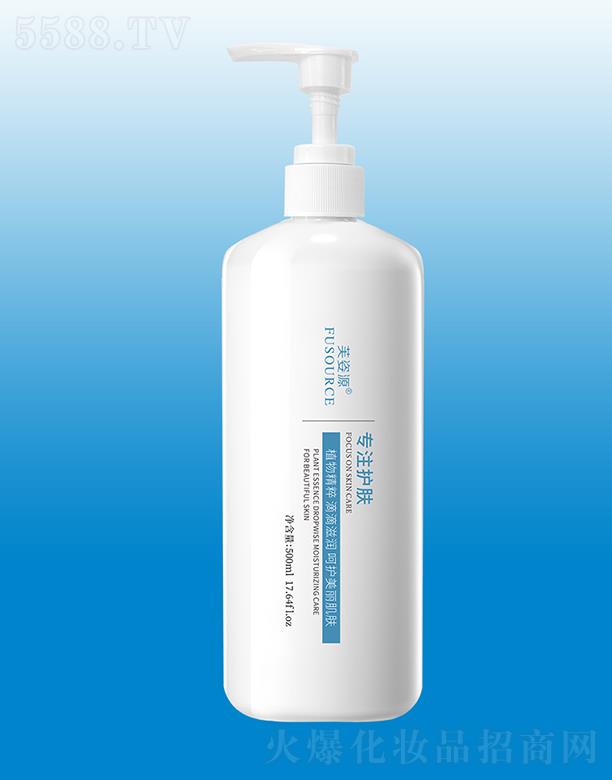 �V����͢ˎ�I(y��)���޹�˾��ܽ��Դ�O�����o(h��)Һ