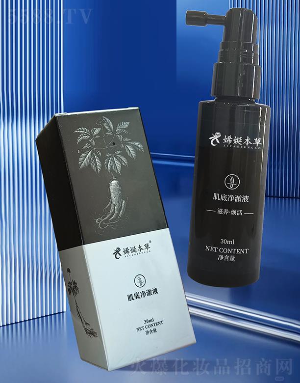 ����������yƷ���޹�˾�����׃���Һ