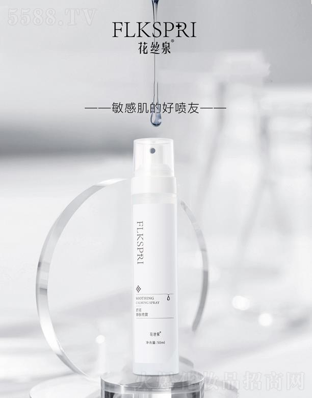 �V�ݿƼ�������Ƽ����޹�˾�����zȪ�杙���w���F