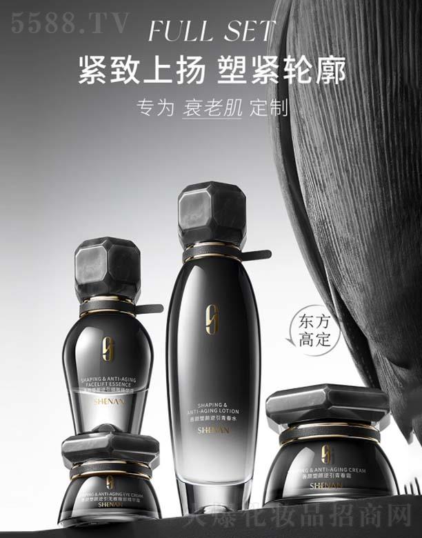 ɽ�|�����_����ɷ����޹�˾��������