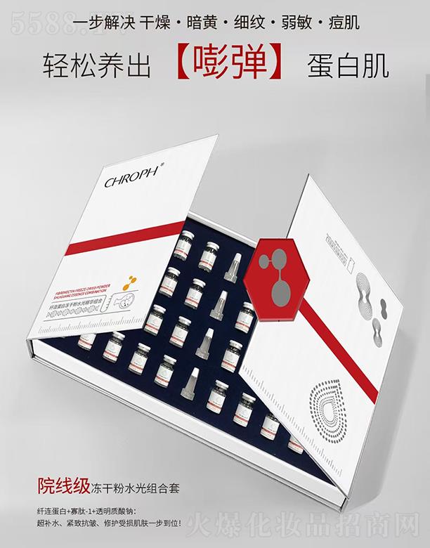 �V�����]������ˎ�I(y��)���޹�˾��ޢ����w�B���׃��ɷۣ�20��(du��)��