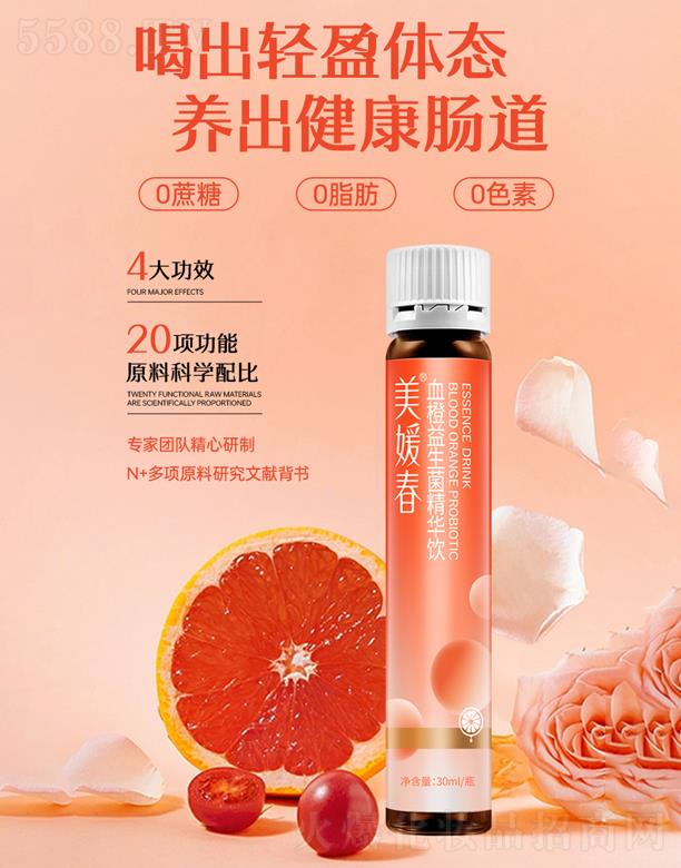 �V�������´����V�ݣ���Ϣ�Ƽ��a(ch��n)�I(y��)���޹�˾�����´�Ѫ�����������A�