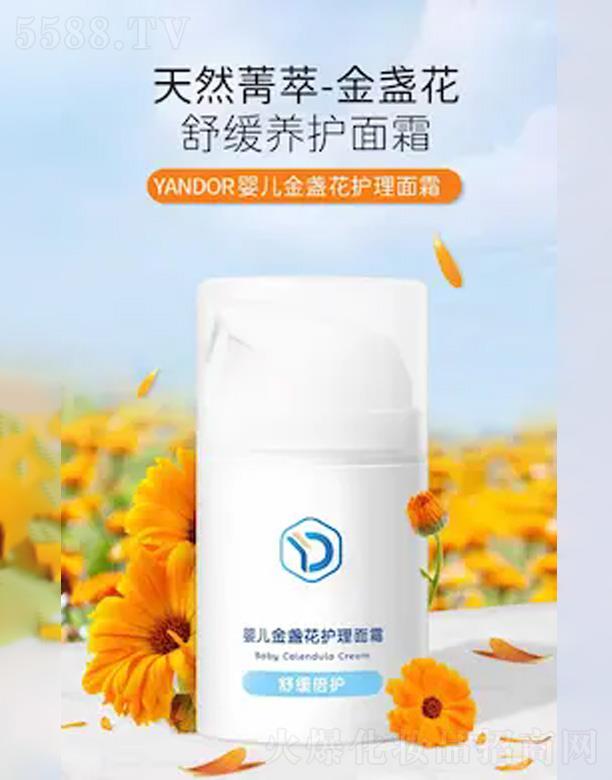 �V��仯�yƷ�Ƽ����޹�˾����K���냺�o����˪