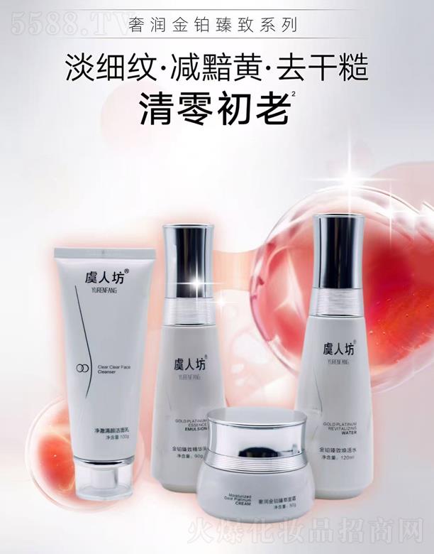 �R���m�ɰ������Q(m��o)���޹�˾�����˷��ݝ�(r��n)���K��ϵ��