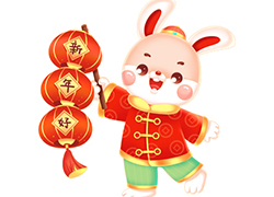 �V�������Ȼ��yƷףԸ������꼪�������������\��