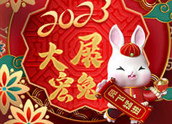 �V������������Ƽ����޹�˾ף�������󼪴������ò�������