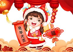 ��h��������ף�������󼪣��´�������f��������