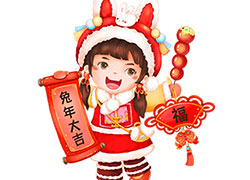 ���c�������{��ӭ����ɽ�|؞����ȫ�w�T��ף���H���Ҹ����������M��