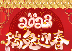 �V��ѩ�㻯�yƷ��˾ף��2023����ǰ�����\����չ������