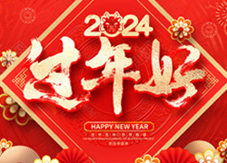 ��ȥ������һ�����V����ӯ��ȫ�w�T���o�������ˣ�