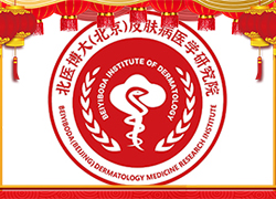 ������ʼ�������R�������t(y��)����ף������옷���󼪴�����