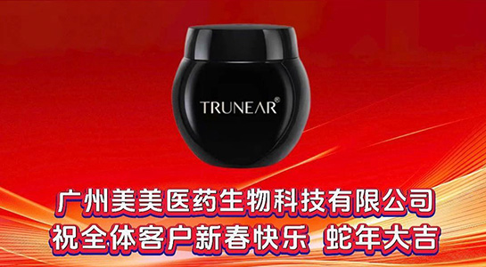 �����贺�����M���g�������t(y��)ˎԸ�������д��\(y��n)�������B�BЦ�_���