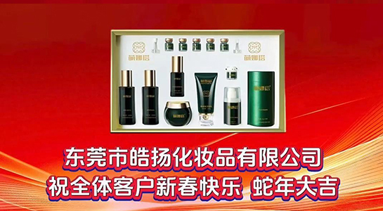 �`�߆�����������Ʒ��ףԸ���ǰ�����\��