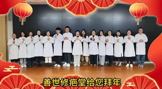 ����ͨ�_(d��)�t(y��)�W(xu��)�о�ԺԸ�������д��\(y��n)�����������Ц�ڳ��_��  