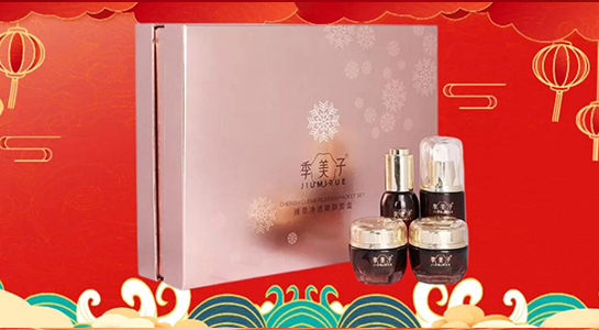 �����ӻ��yƷף���������ؔ(c��i)Դ�V�M(j��n)�����������������³���