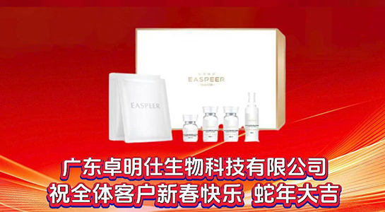 �����´�����⟨������˼�堖Ը��2025��ؔ(c��i)ͨ�ĺ������_(d��)�˷�