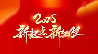 ӭ�������´������Ϳ�����Ը���µ�һ����ƽ��ϲ�����Ҹ��d�L(zh��ng)��